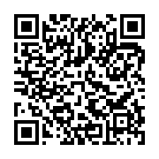qrcode:https://infos.ga/presidentielle-2016-ali-bongo-declare-elu-sur-la-base-d-une,2167