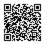 qrcode:https://infos.ga/la-direction-generale-des-impots-du-gabon-ejectee-de-ses-locaux,4023