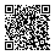 qrcode:https://infos.ga/les-pantheres-du-gabon-humiliees-par-les-lions-de-l-atlas-du,3152