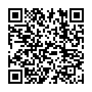 qrcode:https://infos.ga/dissoudre-le-pdg-un-imperatif-a-la-reussite-du-futur-dialogue,8763