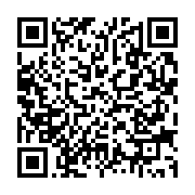qrcode:https://infos.ga/presume-fugitif-un-patient-covid-19-se-justifie-et-discredite,5035