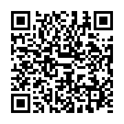 qrcode:https://infos.ga/femme-active-24-avec-berangere-minang-ancienne-internationale,10328