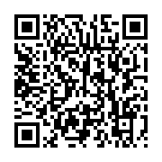 qrcode:https://infos.ga/17-aout-l-arrivee-d-ali-bongo-a-la-mini-parade-des-60-ans-de-l,5323