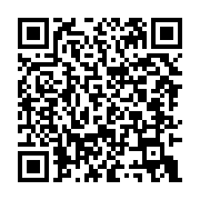 qrcode:https://infos.ga/sharjah-nommee-capitale-mondiale-du-livre-2019-par-l-unesco,2910