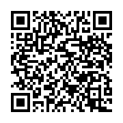 qrcode:https://infos.ga/winwin-comment-installer-l-application-sur-android-et-ios,11949