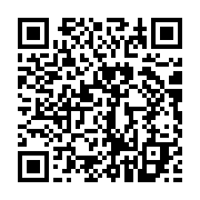 qrcode:https://infos.ga/le-gabon-pourrait-avoir-une-nouvelle-constitution-mercredi,3348