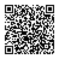 qrcode:https://infos.ga/legislatives-avec-qu-un-candidat-au-2e-tour-epg-de-bilie-by-nze,10982