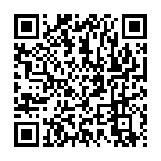 qrcode:https://infos.ga/coup-d-etat-au-gabon-l-ue-va-etablir-des-contacts-diplomatiques,1852