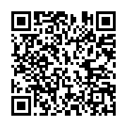 qrcode:https://infos.ga/profitez-de-bonus-massifs-sur-les-paris-accumulateurs-gagnants,7379