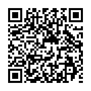 qrcode:https://infos.ga/marie-madeleine-mborantsuo-se-dit-victime-de-violences-faites,4358