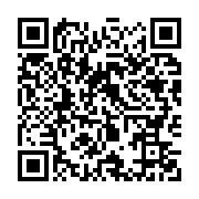 qrcode:https://infos.ga/les-pays-de-l-opep-prolongent-jusqu-a-fin-2024-les-reductions,2155