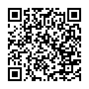 qrcode:https://infos.ga/championnat-elite-one-au-cameroun-et-points-gagnes-par-les,6470