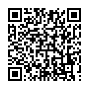 qrcode:https://infos.ga/un-gabonais-accuse-sa-mere-de-blocages-mystiques-avant-d,10429