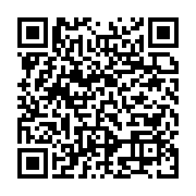 qrcode:https://infos.ga/des-militaires-gabonais-appellent-a-la-mise-en-place-d-un,4111