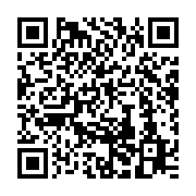 qrcode:https://infos.ga/logement-social-872-habitations-prefabriquees-disponibles-au,645