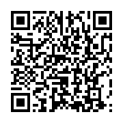 qrcode:https://infos.ga/ali-bongo-rappelle-a-ses-ministres-qu-ils-n-ont-pas-de-titre,3107