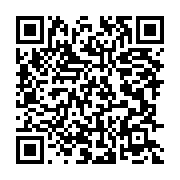 qrcode:https://infos.ga/le-gabon-declare-son-premier-deces-de-patient-atteint-de,4972