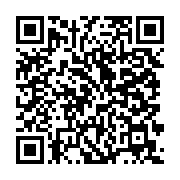 qrcode:https://infos.ga/gabon-pays-de-paix-au-prix-d-un-terrorisme-d-etat,980