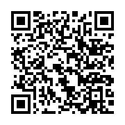 qrcode:https://infos.ga/un-pere-abusait-sexuellement-de-sa-jeune-fille-depuis-un-an-a,442