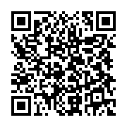 qrcode:https://infos.ga/commonwealth-le-gabon-partiellement-suspendu-des-instances-en,8243