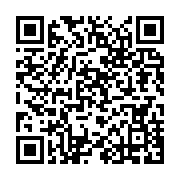 qrcode:https://infos.ga/le-gabon-et-la-mali-se-separent-sur-un-score-vierge-a,3227