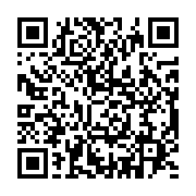 qrcode:https://infos.ga/classement-fifa-le-gabon-gagne-deux-places-mondiales-et-reste,11035