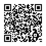 qrcode:https://infos.ga/intemperies-a-port-gentil-six-familles-de-gendarmes-a-la-belle,5874