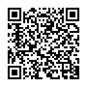 qrcode:https://infos.ga/ckilsenpensent-le-mouvement-des-casseroles-et-le-ras-le-bol-du,5718