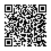 qrcode:https://infos.ga/l-avant-derniere-journee-du-national-foot-se-joue-ce-dimanche,150