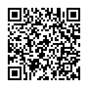 qrcode:https://infos.ga/140-millions-investis-pour-le-nouveau-terminal-de-fly-gabon-a,2154