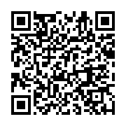 qrcode:https://infos.ga/seeg-70-mw-retires-du-reseau-electrique-de-libreville-et-des,10825