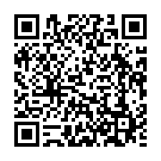 qrcode:https://infos.ga/port-gentil-la-police-nationale-hisse-5-officiers-et-10-sous,2691