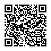 qrcode:https://infos.ga/gambie-vs-gabon-la-caf-sanctionne-avec-sursis-la-gambie-et-le,5547