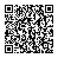 qrcode:https://infos.ga/gabon-non-rappele-aux-affaires-franck-nguema-fourmille-desormais,11854
