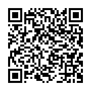 qrcode:https://infos.ga/fetes-de-fin-d-annee-noel-et-nouvel-an-declares-chomes-et-payes,2252