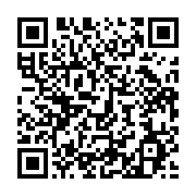 qrcode:https://infos.ga/des-enseignants-gabonais-impayes-menacent-de-boycotter-les,1071