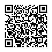 qrcode:https://infos.ga/les-finales-du-challenge-du-grand-maitre-park-ce-dimanche-au,021