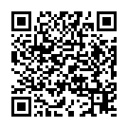 qrcode:https://infos.ga/benin-deux-hauts-grades-liberes-apres-la-tentative-de-coup-d,2644