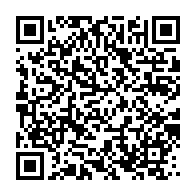 qrcode:https://infos.ga/les-bons-chiffres-de-la-prise-en-compte-des-enseignants-gabonais,9436