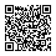 qrcode:https://infos.ga/l-onu-adopte-une-resolution-assimilant-le-harcelement-sexuel-a,4020