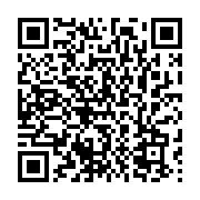 qrcode:https://infos.ga/obseques-moukagni-iwangou-la-republique-salue-un-homme-d-etat,11173