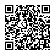 qrcode:https://infos.ga/burkina-faso-une-entreprise-russe-obtient-un-nouveau-permis-d,1570
