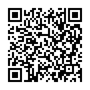 qrcode:https://infos.ga/violences-post-electorales-une-mission-de-la-cpi-attendue-au,2849