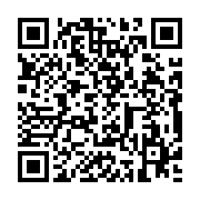 qrcode:https://infos.ga/le-stade-de-football-d-angondje-transforme-en-hopital-de,5192