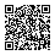 qrcode:https://infos.ga/le-marche-chinois-du-smart-home-une-forte-potentialite-a,1288