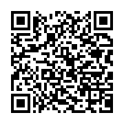 qrcode:https://infos.ga/coronavirus-le-bilan-epidemiologique-du-gabon-au-9-juillet-2021,911