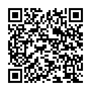 qrcode:https://infos.ga/affaire-des-cafards-la-defense-de-jean-ping-s-etonne-de-la,1957