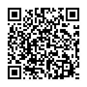 qrcode:https://infos.ga/national-foot-1-le-stade-mandji-domine-le-cms-a-port-gentil-et,11710