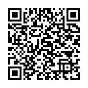 qrcode:https://infos.ga/les-senateurs-gabonais-continuent-de-s-opposer-a-ali-bongo-et,3632