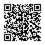 qrcode:https://infos.ga/tournee-republicaine-ali-bongo-promet-2-milliards-aux-gef-et-7,7953